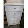 Image 2 : NEW ASHLEY WHITE CARVED 5 DRAWER CHEST, MINOR FREIGHT DAMAGE RETAIL $799