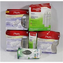LARGE BAG OF PLAYTEX BABY BOTTLES AND ACCESSORIES.