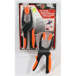 NEW! 2PC RATCHET CLAMP SET