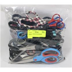 BAG OF ASSORTED SCISSORS