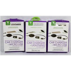 BAG OF PREMIER SERIES CHARGING ACCESSORIES.