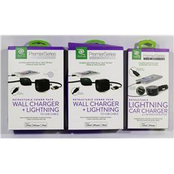 BAG OF PREMIER SERIES CHARGING ACCESSORIES.