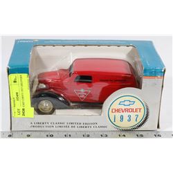 1:24 DIE CAST CHEVY 1937 DELIVERY VAN