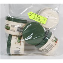 5 JARS OF AVEENO DAILY MOISTURIZING BODY YOGURT.