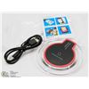 Image 1 : NEW FANTASY WIRELESS CHARGING PAD
