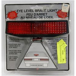 VINTAGE WOODWARDS EYE LEVEL