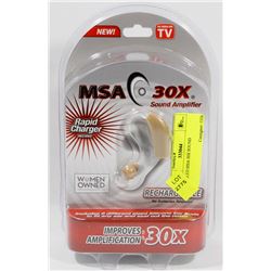 SEALED MSA 30X SOUND