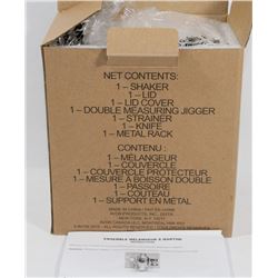 NEW MARTINI SHAKER SET.