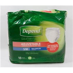 PACK OF DEPEND ADJUSTABLE SMALL MAXIMUM ABSORBENCY