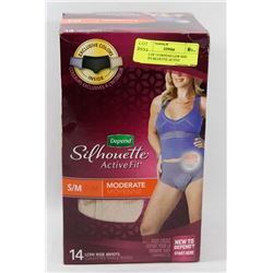 PACK OF 14 DEPEND LOW RISE BRIEFS SILOUTTE ACTIVE