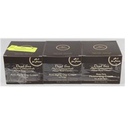 LOT OF 3 ASSORTED DESIGNER MENS  PRINCE FACIAL