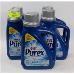 LOT OF 5 PUREX 1.47L DIRT LIFT ACTION LAUNDRY