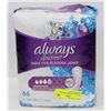Image 1 : PACK OF 66 ALWAYS DISCREET MODERATE PADS.