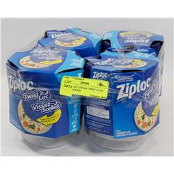 4 PACKS OF 3 ZIPLOC TWIST N LOC SMALL ROUND