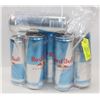 Image 1 : BAG OF ASSORTED SIZE RED BULL ORIGINAL ENERGY