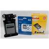Image 1 : KODAK LI-LON UNIVERSAL BATTERY