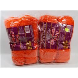 2LB OF 100% ACRYLIC YARN