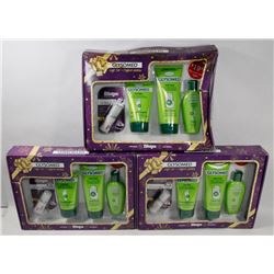 LOT OF 3 GLYSOMED BLISTEX GIFT SETS.
