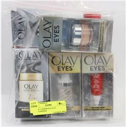 LOT OF 5 ASSORTED OLAY MOISTURIZERS.