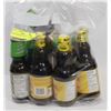 Image 1 : BAG OF ASSORTED SAUCES.