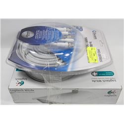 NEW LOGITECH WILIFE DIGITAL VIDEO SECURITY SYSTEM