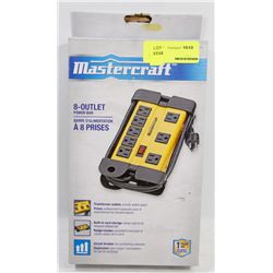 MASTERCRAFT 8 OUTLET POWER BAR