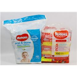 BUNDLE OF ASSORTED HUGGIES BABY WIPES