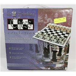 NEW DRINKING CHESS GAME