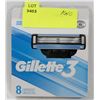 Image 1 : GILLETTE 3 8 CARTRIDGE PACK