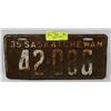 Image 1 : 1935 SASKATCHEWAN LICENSE PLATE