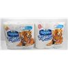 Image 1 : TWO 6 ROLL PACKS OF ROYAL TIGER TOWEL