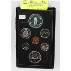 1977 CANADA DOUBLE DOLLAR SILVER COIN SET