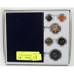 1985 CANADA SPECIMEN SEALED COIN SET