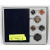 Image 1 : 1987 CANADA SPECIMEN COIN SET