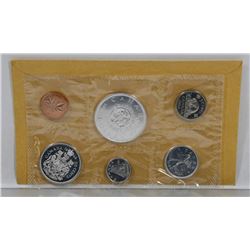 RCM 1964 PROOF LIKE SET.