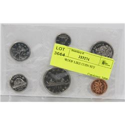 1968 PROOF LIKE COIN SET