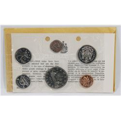 1969 PROOF LIKE COIN SET