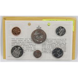 1970 PROOF LIKE COIN SET