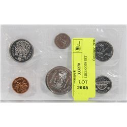 1974 PROOF LIKE COIN SET