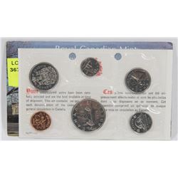 1976 PROOF LIKE COIN SET