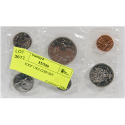 1980 PROOF LIKE COIN SET