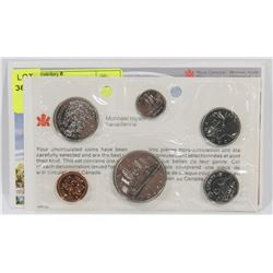 1982 PROOF LIKE COIN SET