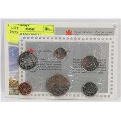 1986 PROOF LIKE COIN SET