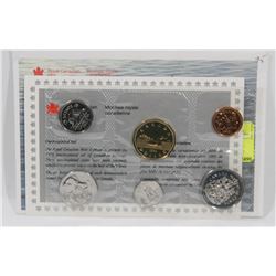 1995 PROOF LIKE COIN SET