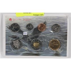 1997 LOW MINTAGE KEY DATE UNCIRCULATED SET