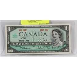 GEM UNC 1967 NO SERIAL # CENTENNIAL $1 BILL