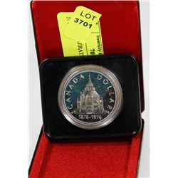 1976 COMMEMORATIVE CASED SILVER $! COIN