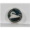 Image 1 : CANADA VANCOUVER SILVER DOLLAR