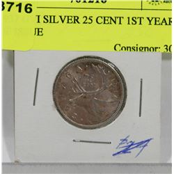 1937 GVI SILVER 25 CENT 1ST YEAR OF ISSUE