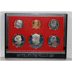 1980 USA PROOF COIN SET